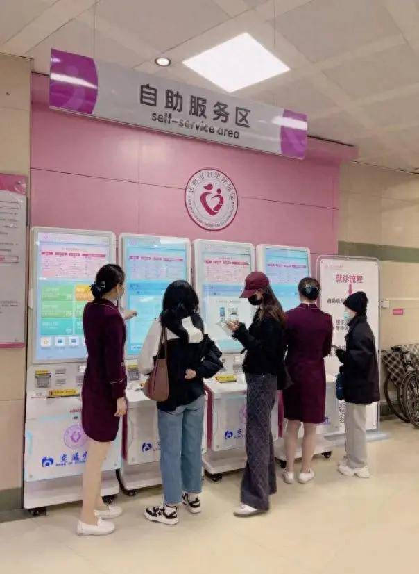 北京阜外医院、全程透明收费贩子联系方式「找对人就有号」的简单介绍