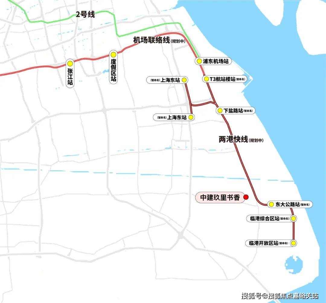 >上海市> 这条市域线,把临港与上海东站,张江,陆家嘴以及虹桥,串联了