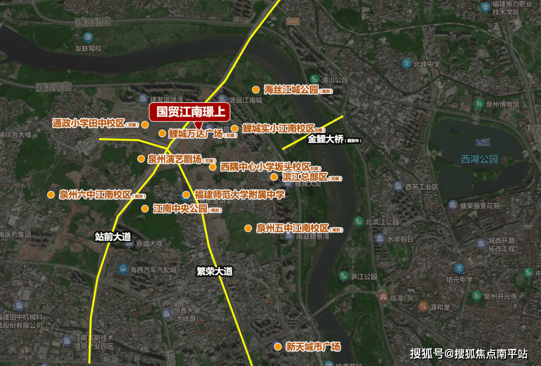 泉州鲤城江南国贸江南璟上售楼处电话地址实时价格楼盘最新房源