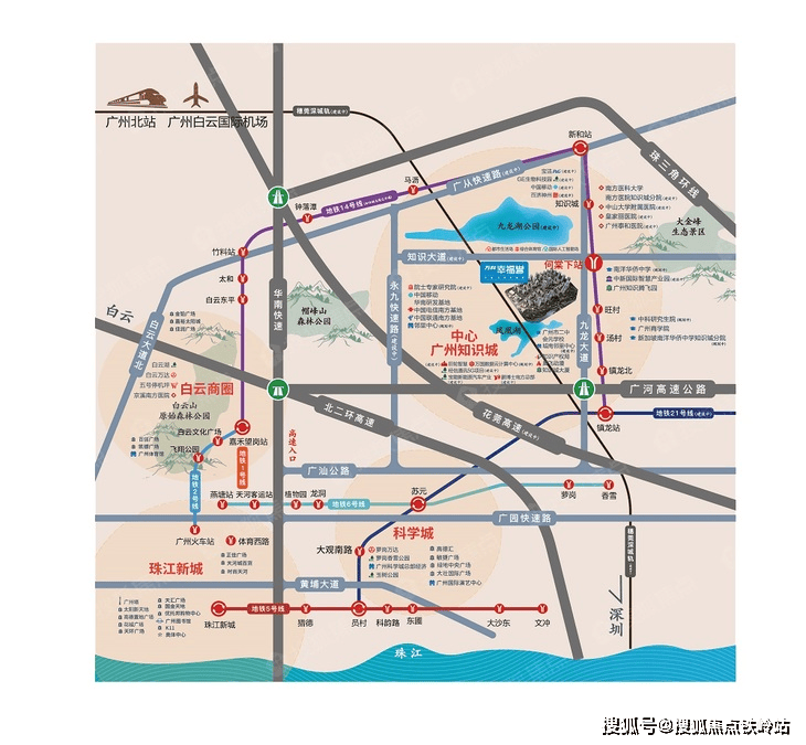 万科幸福誉-广州黄埔(万科幸福誉)首页网站丨万科幸福誉楼盘详情/户型