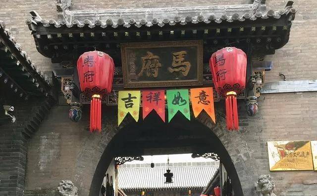 原创山西马家大院被誉为平遥第一宅规模远超乔家大院却鲜为人知