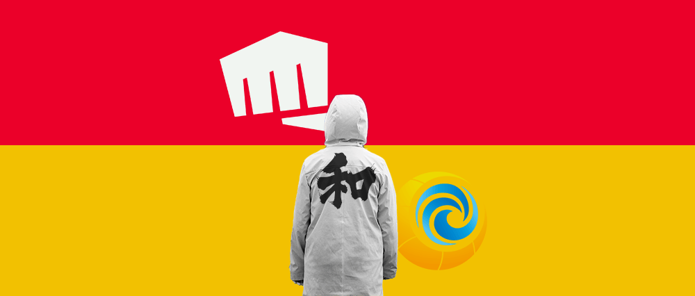 这两家MOBA巨头为什么和解？