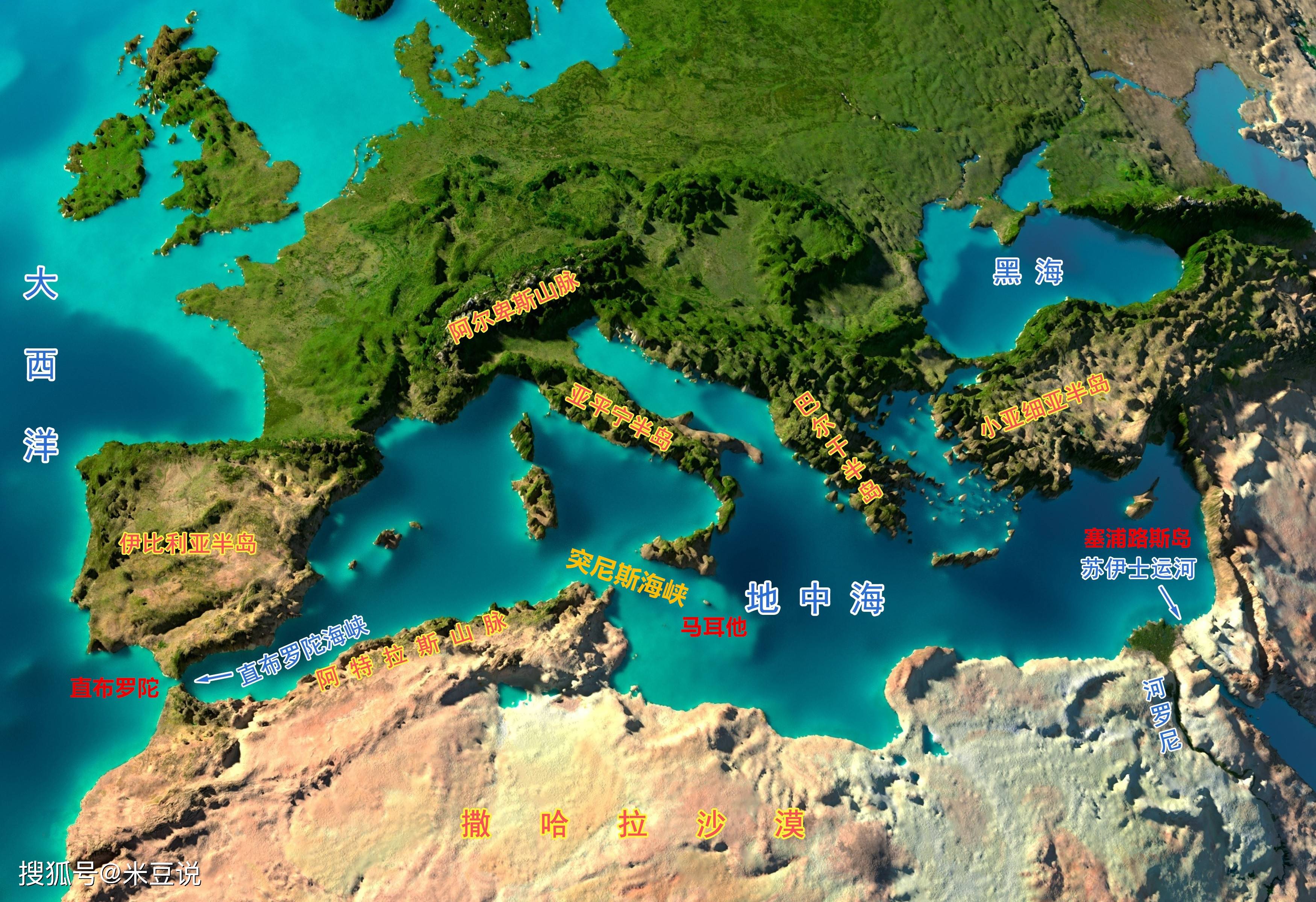 直布罗陀海峡足以影响世界格局的海峡西班牙与英国争夺300年