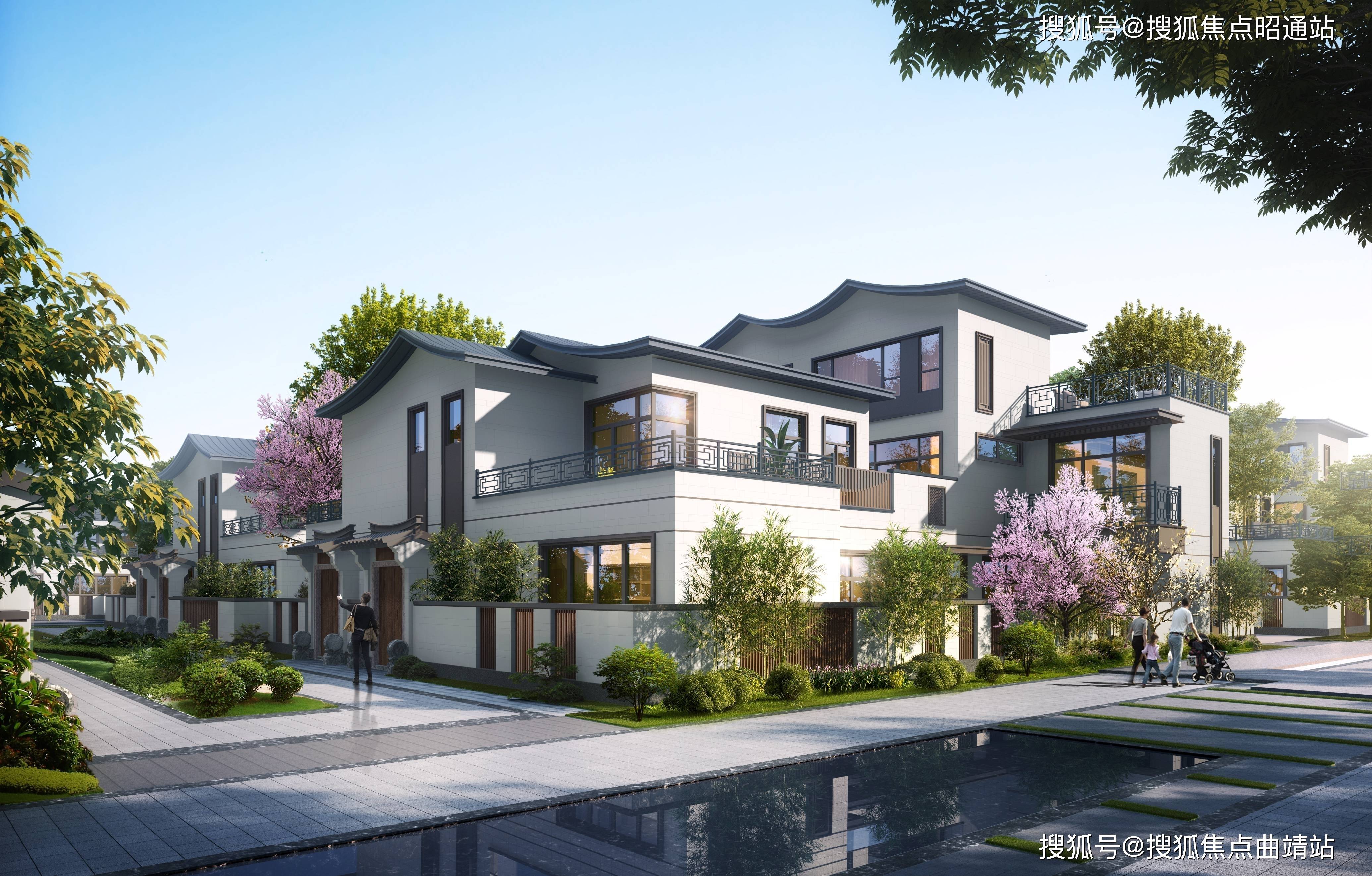 保山腾冲热海拾光售楼处腾冲热海拾光首页网站售楼电话房价户型容积率