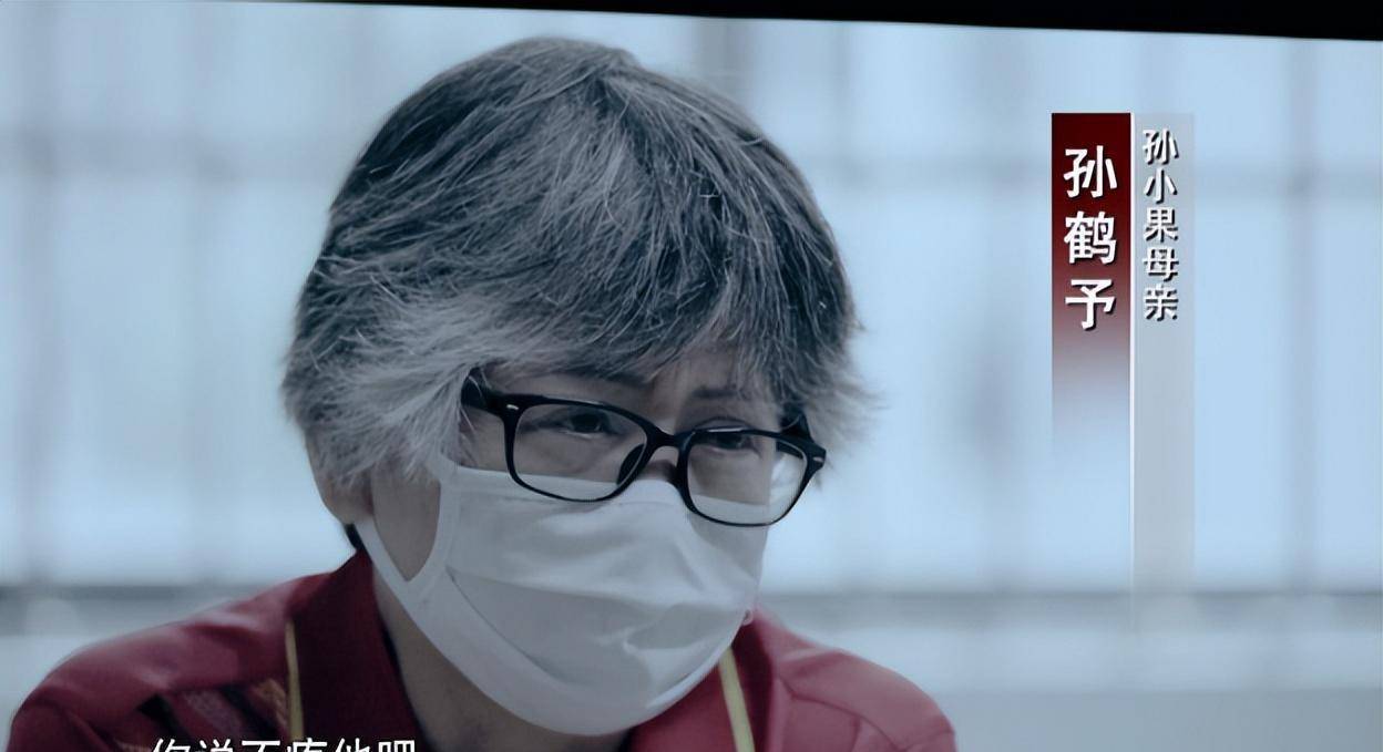 原创1998年昆明黑社会老大死而复活20年后再作案19名保护伞全落网