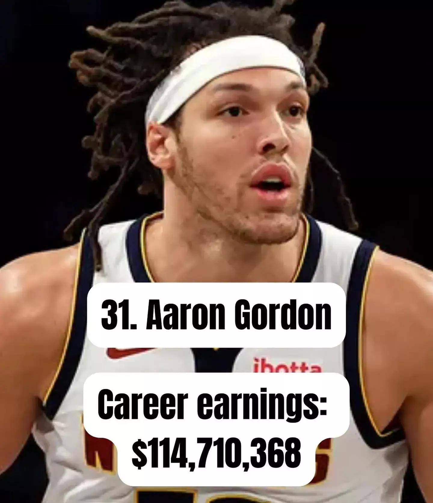 nba历史上从未入选过全明星,却赚钱最多的50人,31-40名_球员_总收入