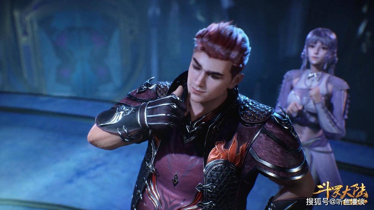 准备先了解一下海魂师的战斗方式,于是让马红俊和白沉香搭档,在瀚海