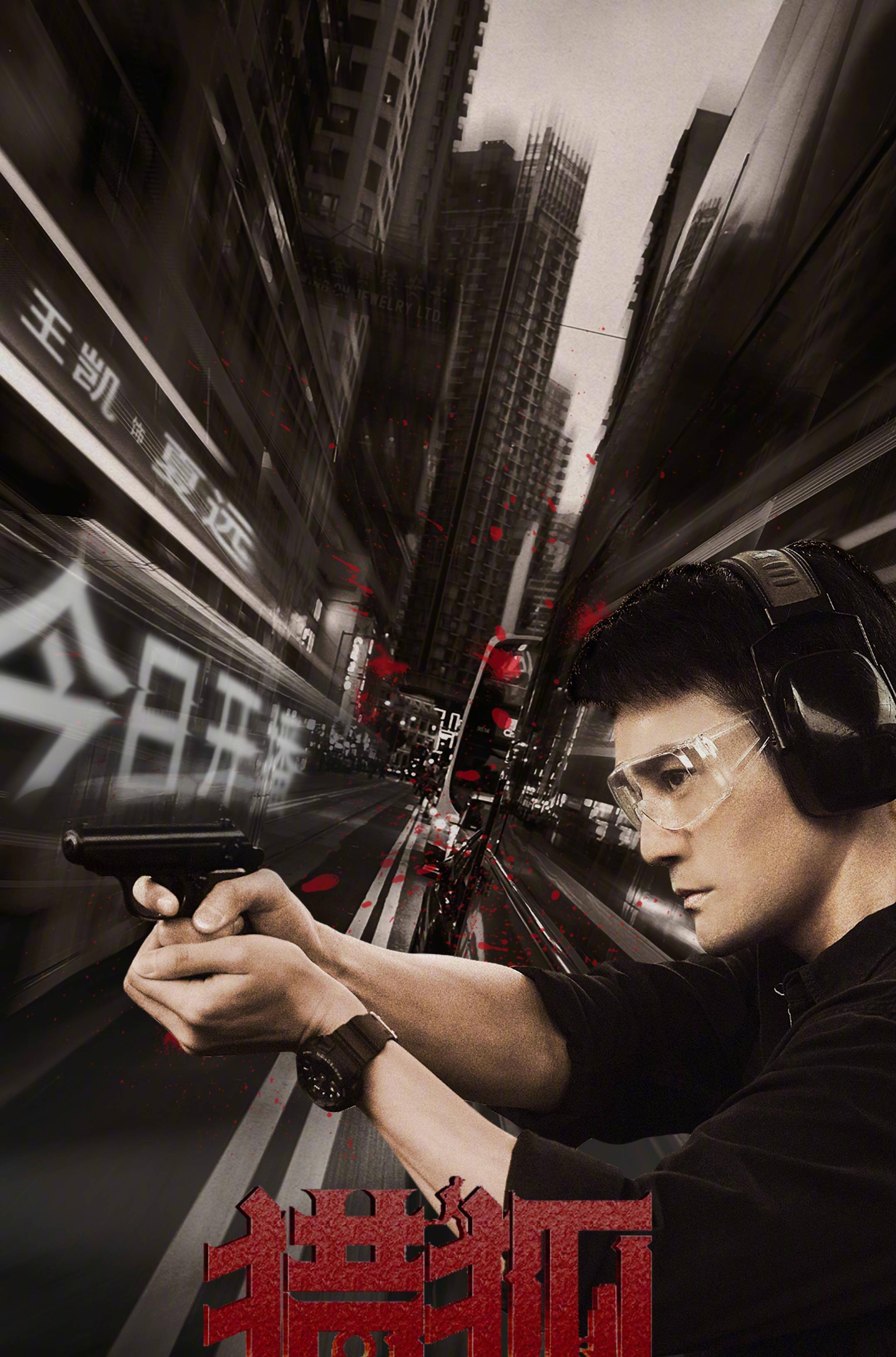 原创王鸥王凯换情侣头像徒留江疏影一人穿着清平乐戏服宣传