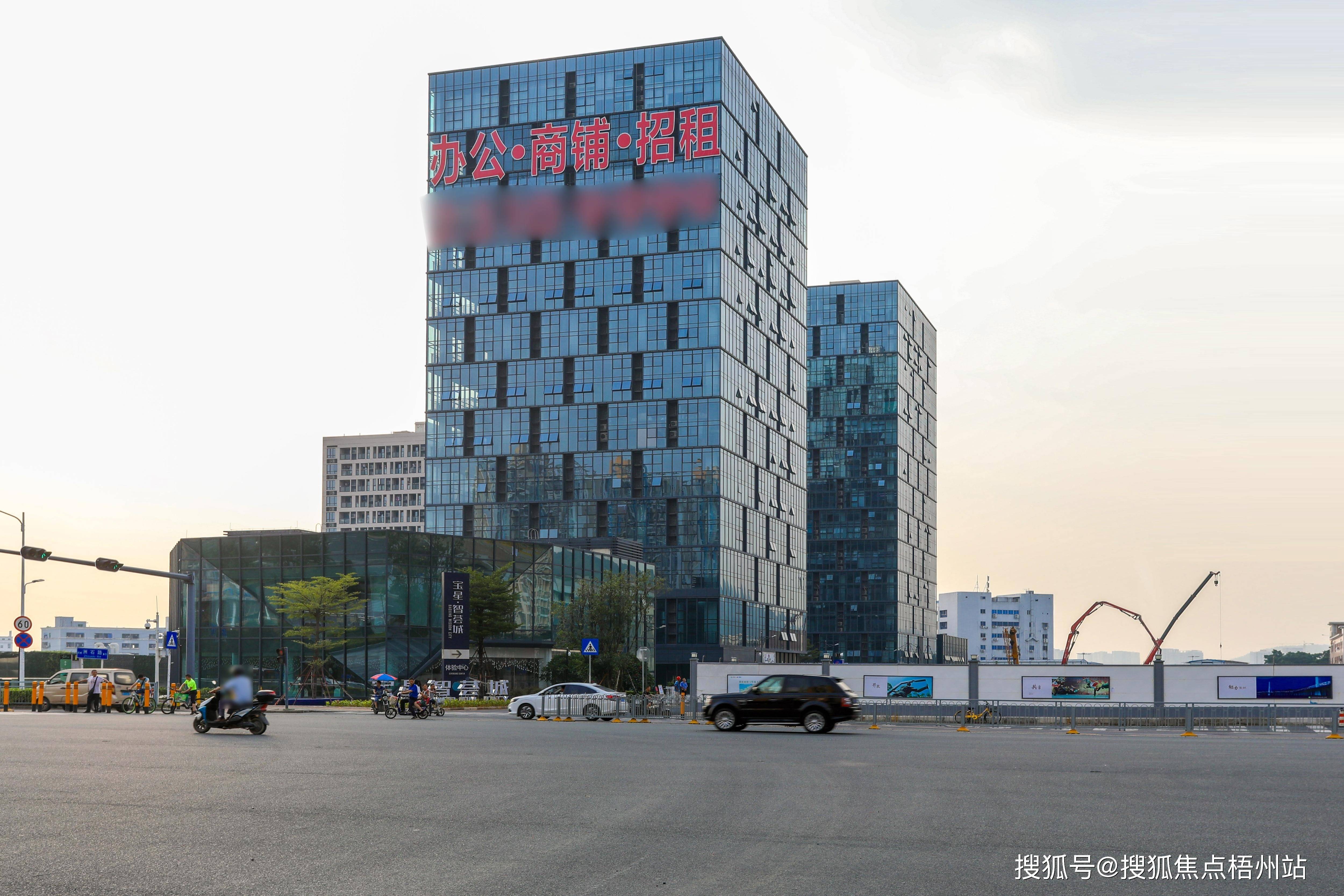 2024年深圳宝星智荟城物业公司是哪家呀 管理费多少呢