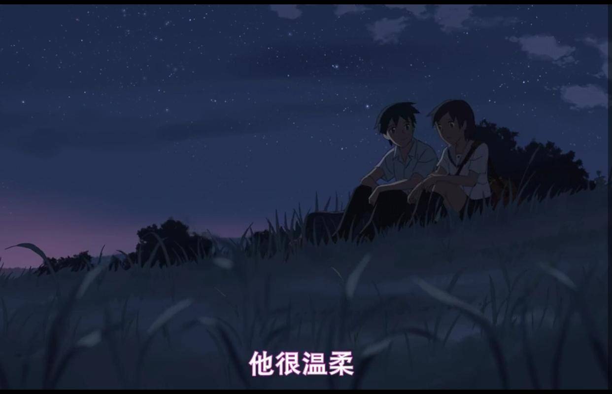 秒速5厘米日本动画电影王家卫新海诚的爱情文艺片