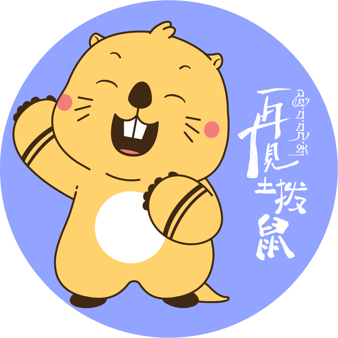 共赴一场土拨鼠之约电影再见土拨鼠将于4月19日温情上映