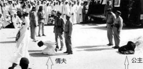 原创1977年一位沙特公主被家族成员公开执行石刑她到底做错了啥