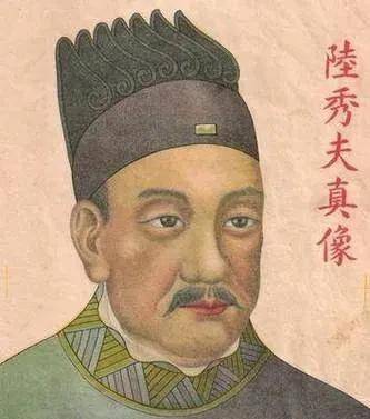 原创宋末三杰之陆秀夫