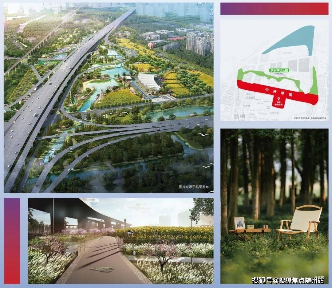 杭州中建潮阅尚境卖得怎么样首页网站临平潮阅尚境售楼处潮阅尚境楼盘