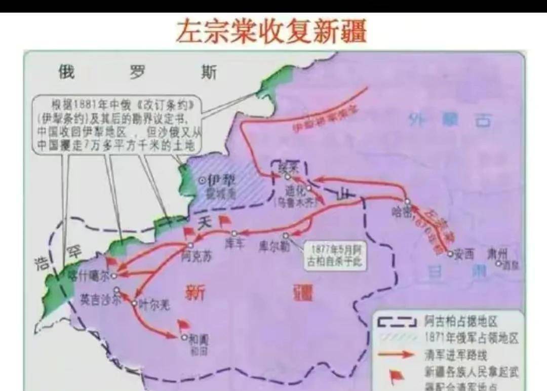 原创我国收复喀喇昆仑走廊故土