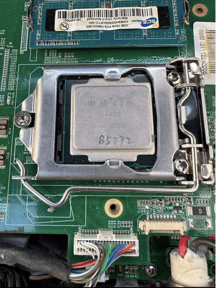 揭秘龙芯圈攻击其他国产芯片话术cpuid兆芯海光