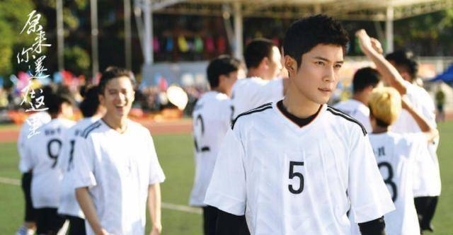 原创霸总范眼神杀傲娇的蠢萌boy韩东君版程铮你要的样子他都有