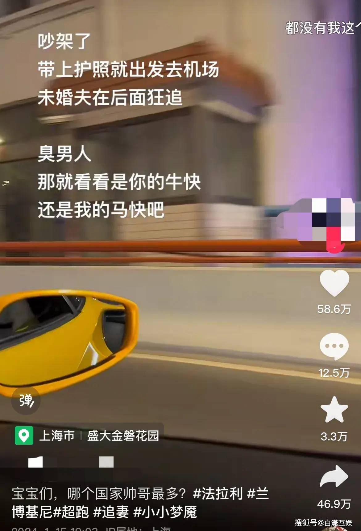 刷爆全网的上海假千金大小姐事件扯下了社会虚伪的遮羞布