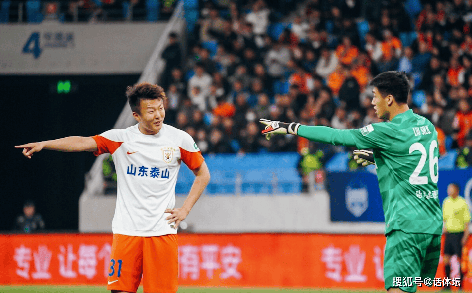 吴兴涵_德尔加多_赵剑非