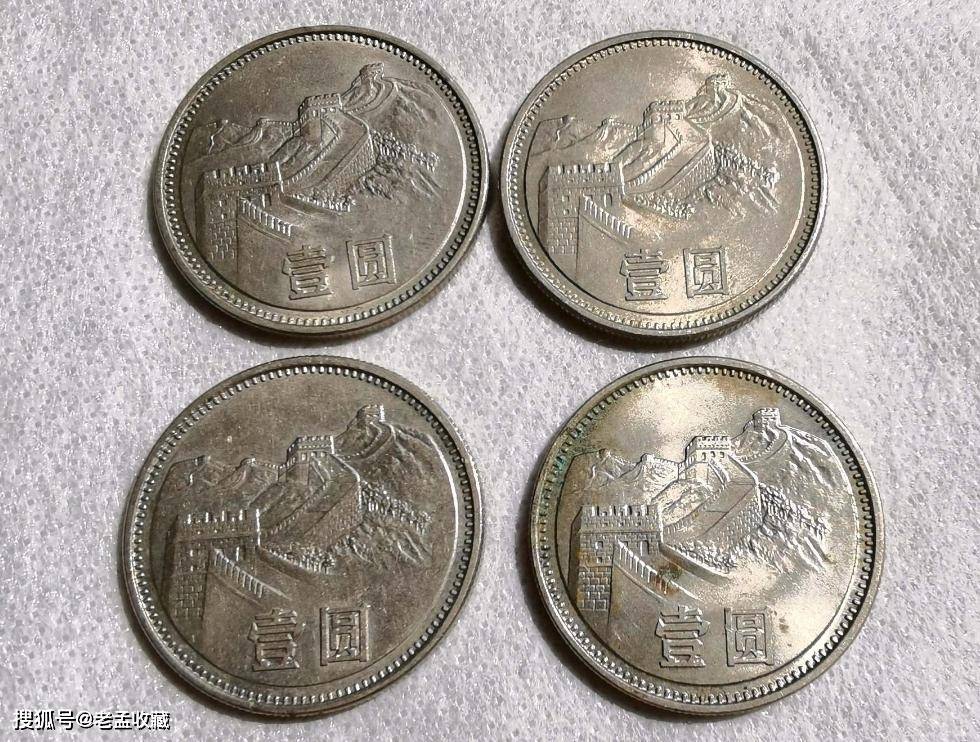 1元长城硬币也能卖到10000元,谁家还有?_流通_价值_价格
