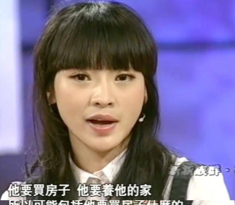 原创被陈凯歌骂当伴娘被婚闹如今41岁的柳岩终于给自己争了口气