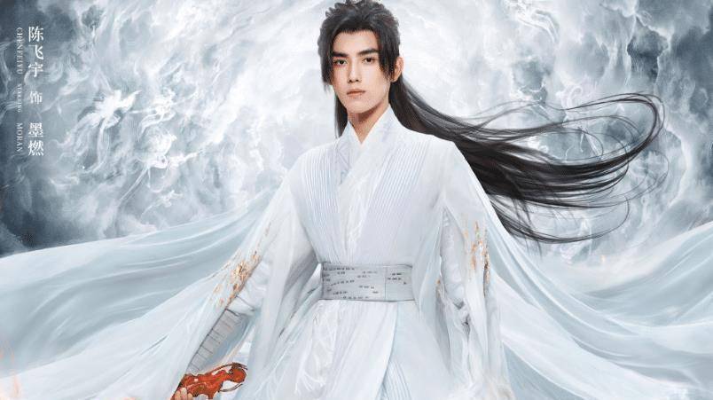 陈飞宇_罗云熙_演技