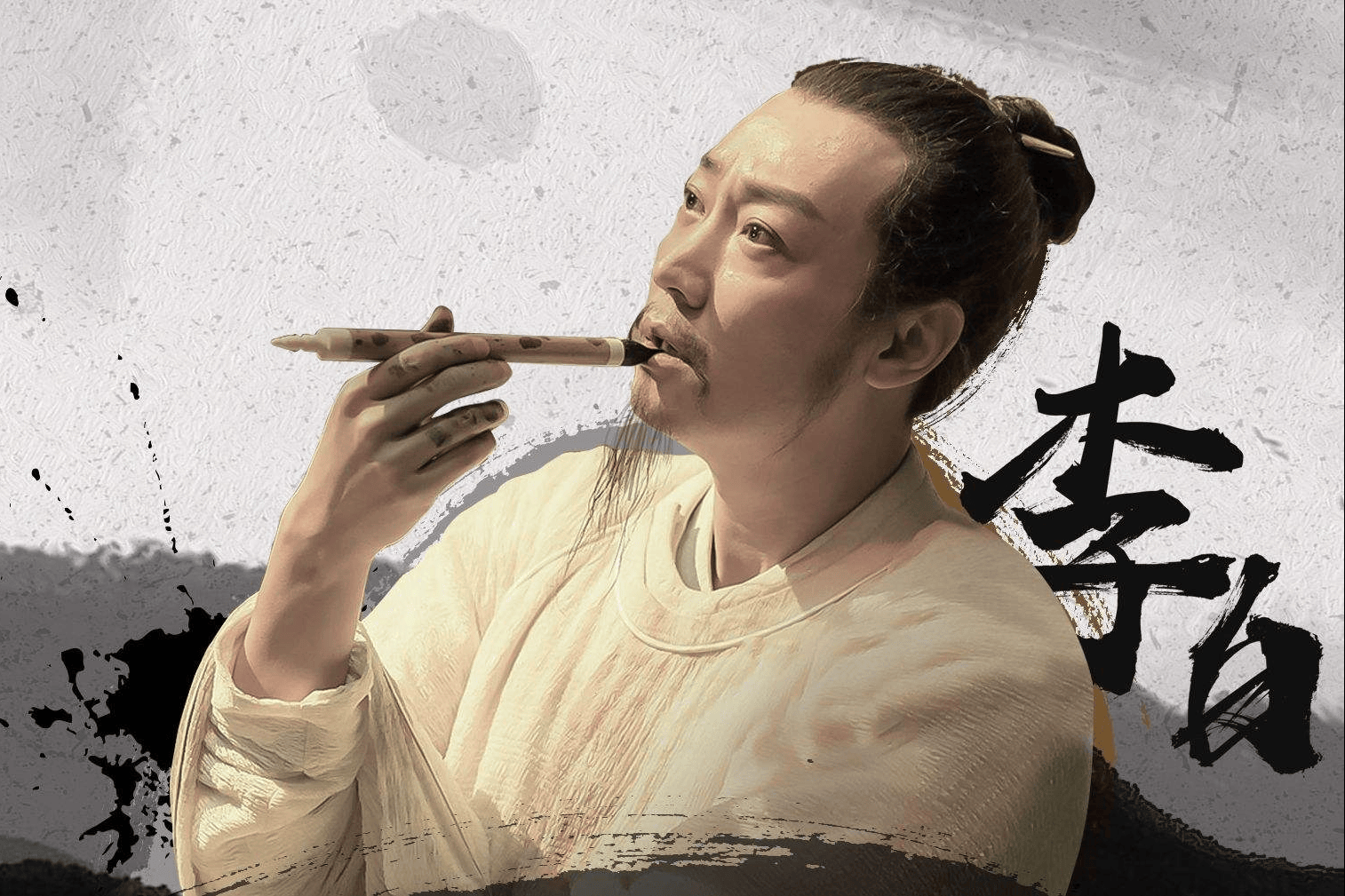 春天到了万物复苏,杜甫给李白写了《春日忆李白》;冬天万物沉睡,杜甫