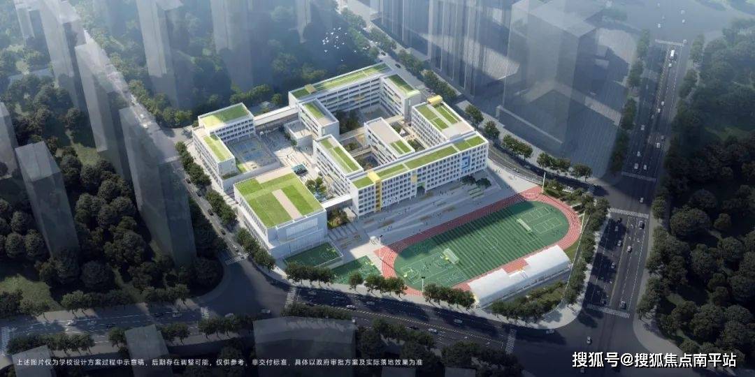 重点说学校,长沙润府配建9年制品牌名校,即湖南师大附中双语实验学校