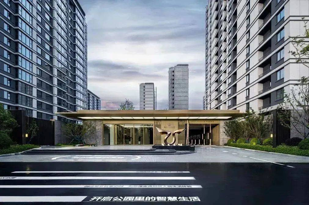 售楼部徐州梧桐公馆售楼处电话丨24小时电话丨售楼处地址丨全新价格