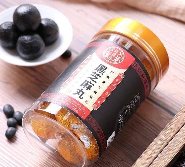 九蒸九晒黑芝麻丸源自晋朝,至今已有上千年历史.