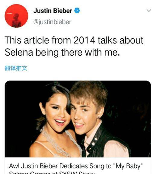 比伯帅回巅峰粉帽红卫衣超敢穿晒和赛琳娜合影不怕老婆生气