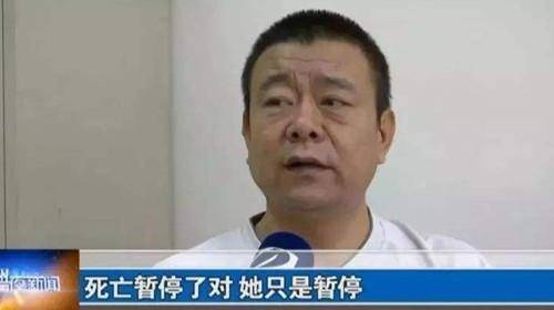 桂军民_展文莲_杜虹