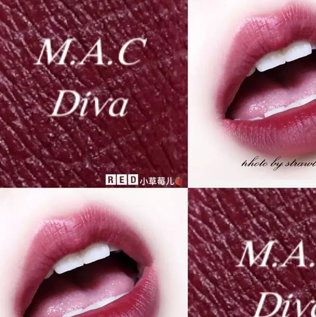 原创对女人来说像是毒药的口红解药在这里