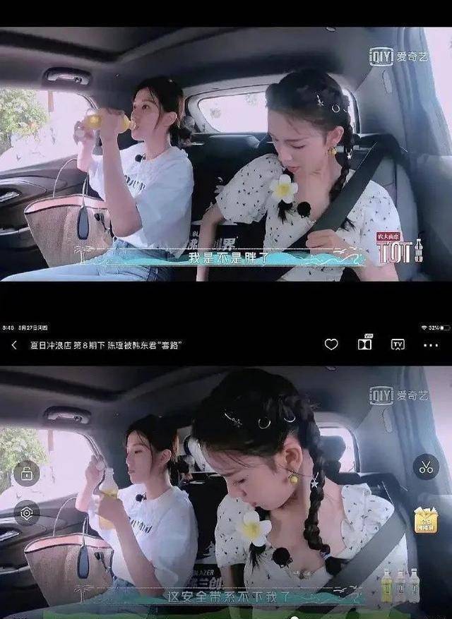 原创比鞠婧祎还做作她是怎么做到半句话就让乔欣翻脸的