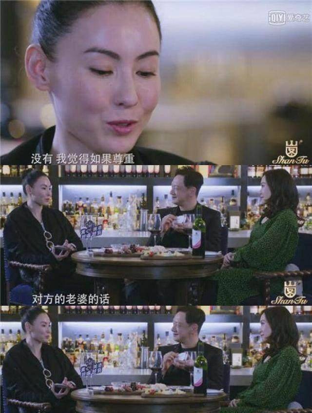 被问是否会参加锋菲婚礼,张柏芝一句话引网友狂点赞_谢霆锋_王菲_生活