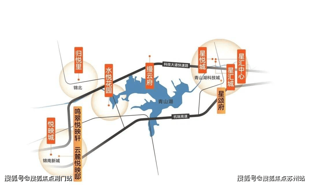 越秀越映邸售楼处电话杭州临安越秀越映邸售楼中心楼盘最新详情24小时