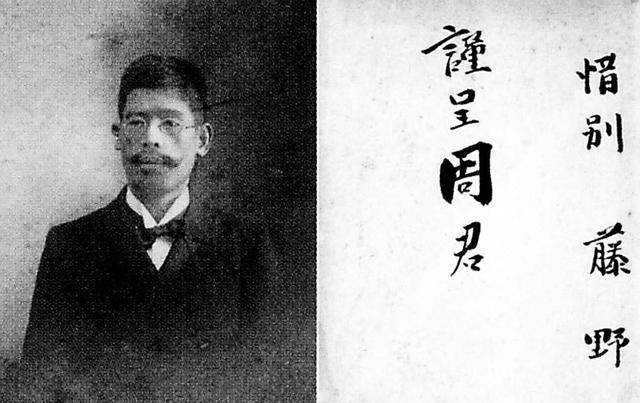 原创因为父亲被庸医害死鲁迅中医是有意或无意的骗子