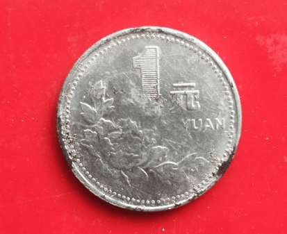 总之,1元硬币虽然看似普通,但背后却蕴含着丰富的历史和文化内涵.