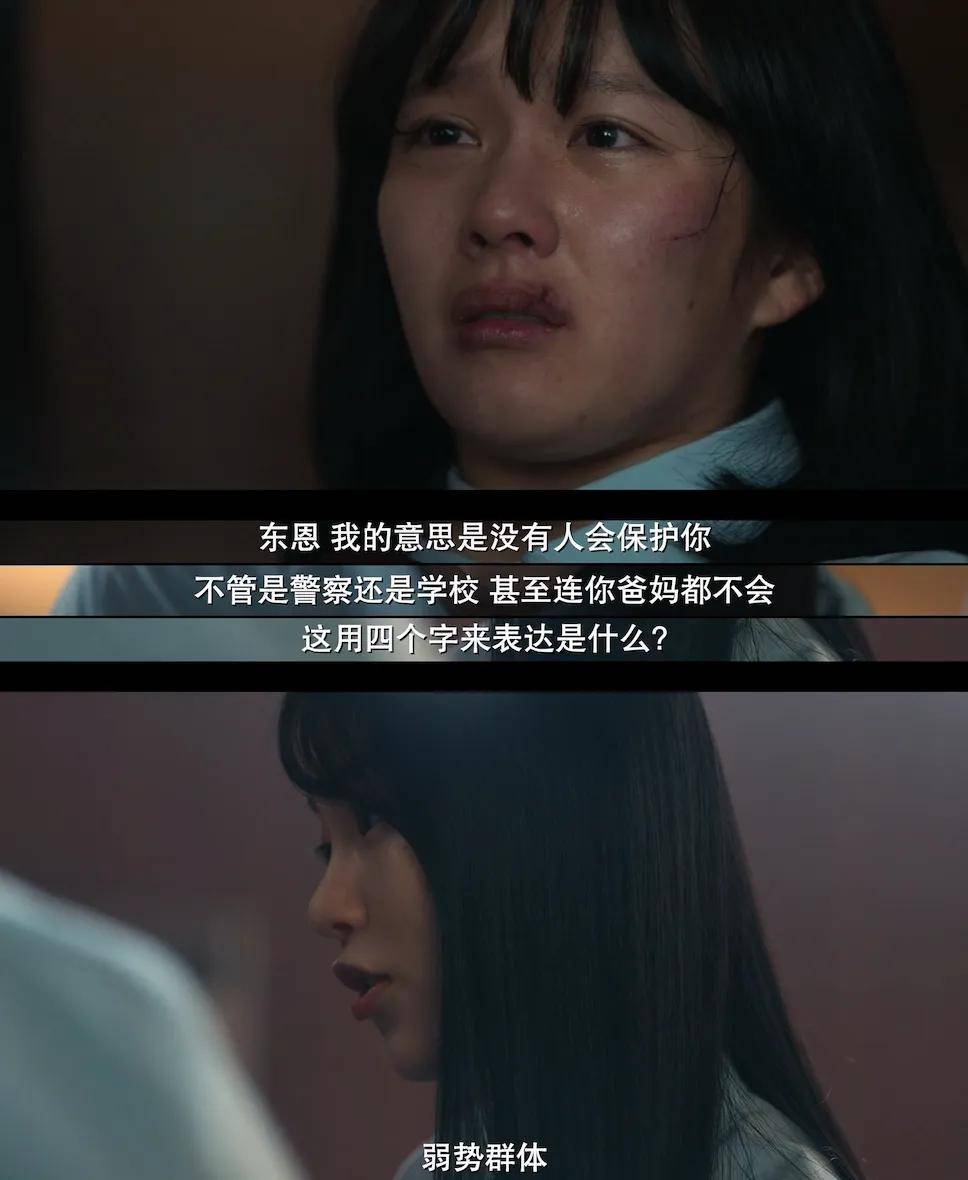 原创困扰13中国孩子这种隐秘的恶行再上热搜