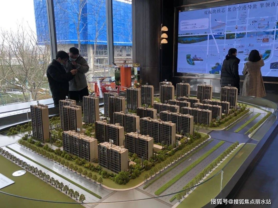 南通万科燕语光年售楼处电话/地址→万科燕语光年楼盘详情→24小时