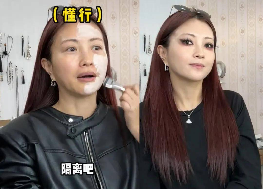 包文婧挑战爆改,妆后撞脸秦岚,李小璐,女儿饺子直言被吓到