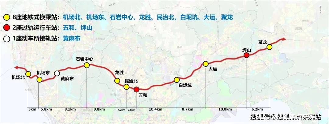 龙华四海华亭四海华亭首页网站丨四海华亭详情地铁学校最新房价