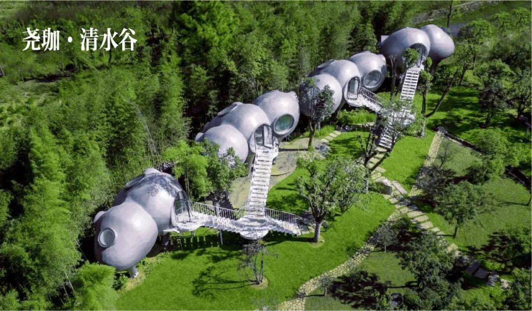 绍兴尧舜养心谷售楼电话〢楼盘详情〢区域配套〢户型解析〢24小时电话