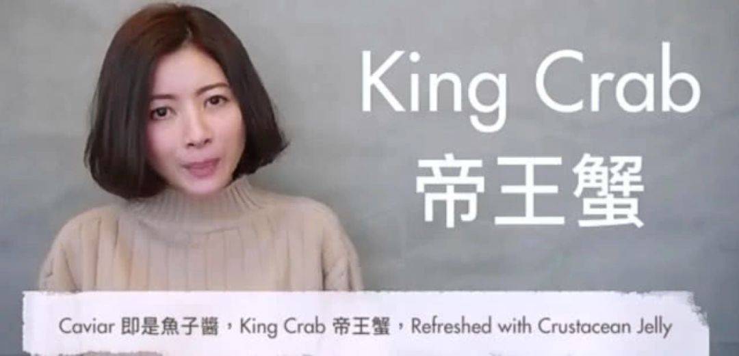 陈霁平_名字_香港