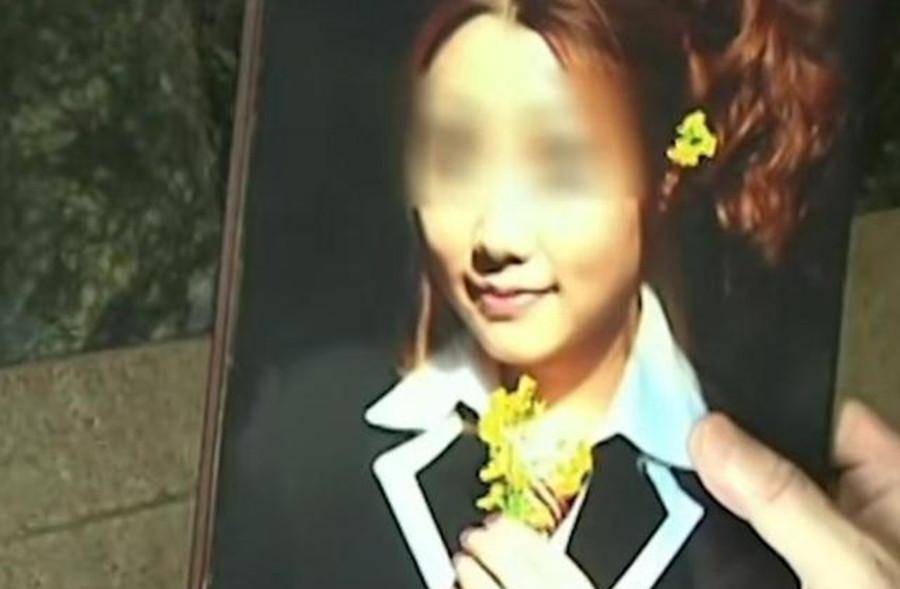 原创武大骗婚女张舒丹闪婚深圳富豪婚后携巨款出逃丈夫跨国追捕