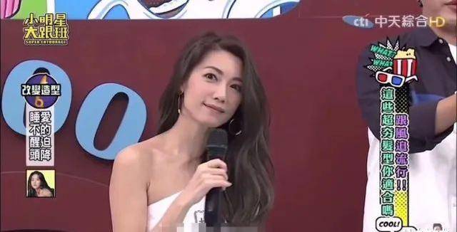 张韶涵_许绍洋_事业