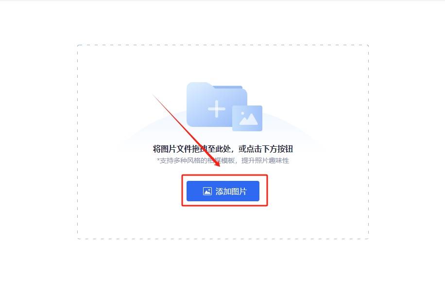 这四种方法轻松为图片加上边框!_步骤_软件_调整