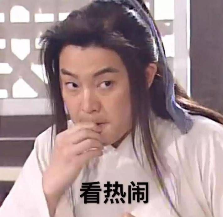 原创当年武林外传剧组多抠演员衣服换着穿武术指导都请不起