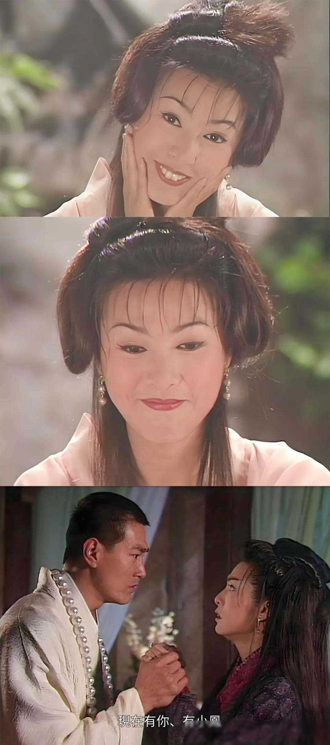 《亚姐同台竞技,母女孙三代遇渣男》_聂小凤_香港_神剑