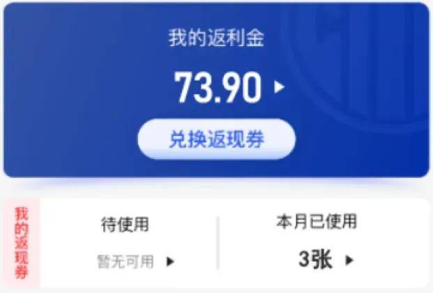 就这4张免年费且福利超好的小白金卡